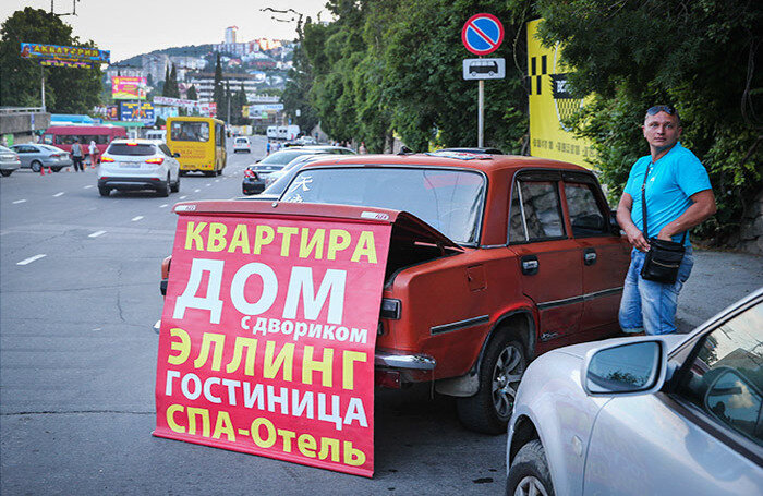   Михаил Почуев/ТАСС