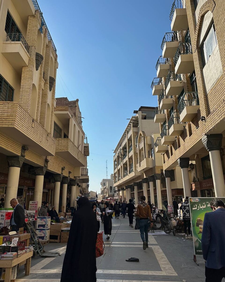 Улица Аль-Мутанабби, Багдад