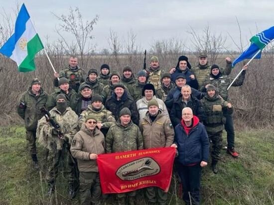     Общественная палата РБ