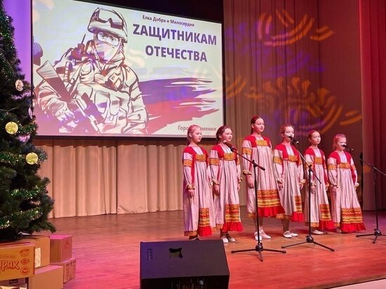     Фото предоставлено Дворцом культуры "Россия"