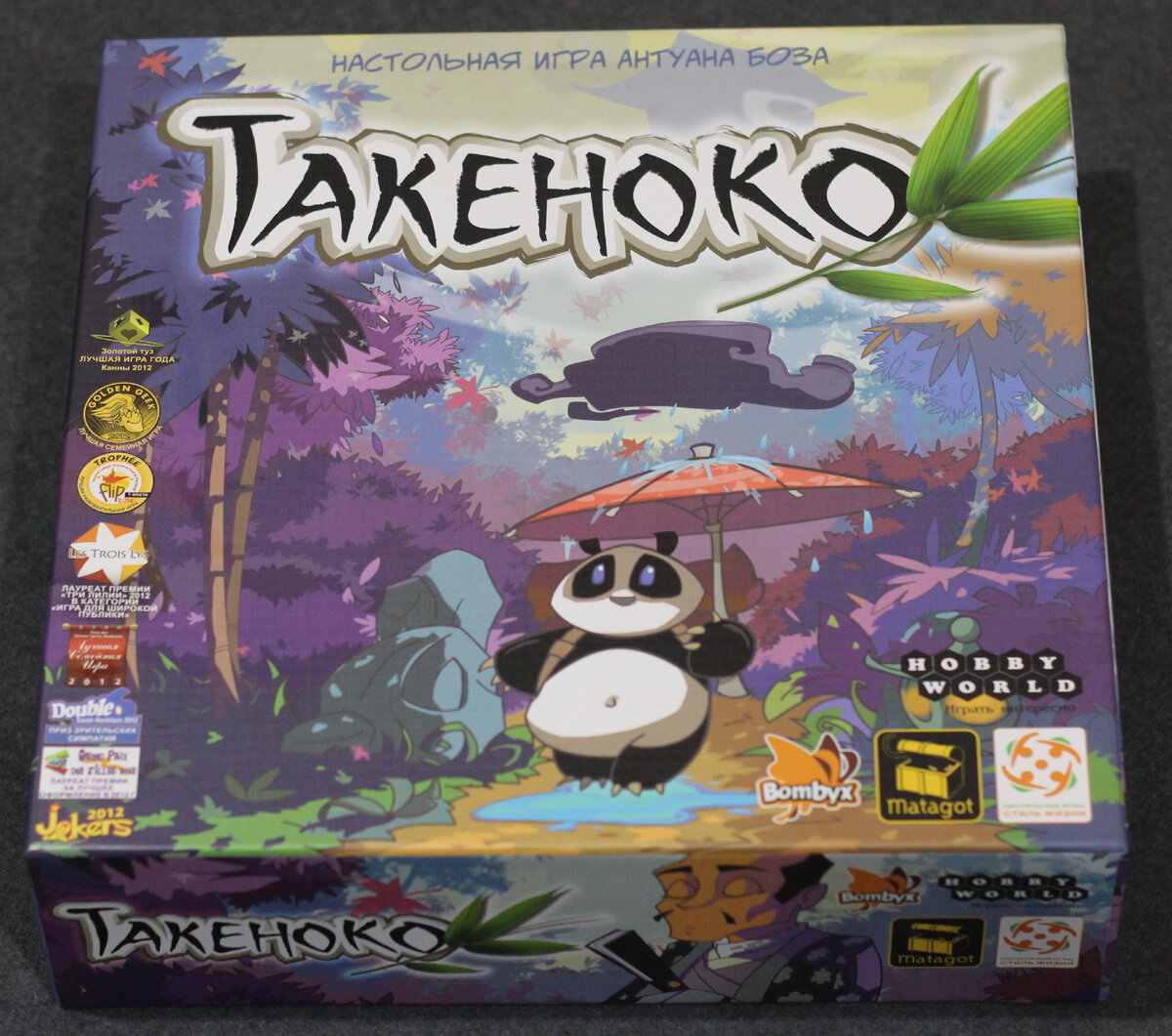 Обзор настольной игры "Такеноко". Семейная настольная игра о панде и ...