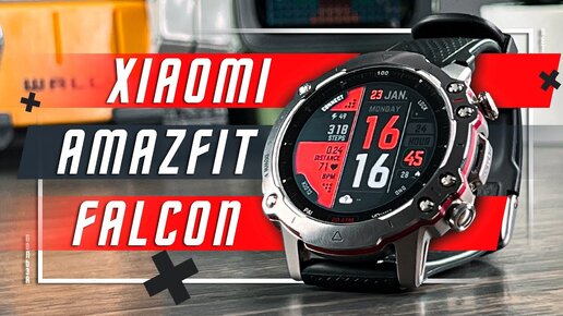 Download Video: ЦЕЛЬНОМЕТАЛЛИЧЕСКИЙ БРИЛЛИАНТ🔥 УМНЫЕ ЧАСЫ XIAOMI AMAZFIT FALCON GPS AMOLED ВОЕННЫЙ СМАРТ ЧАСЫ ТОП ?