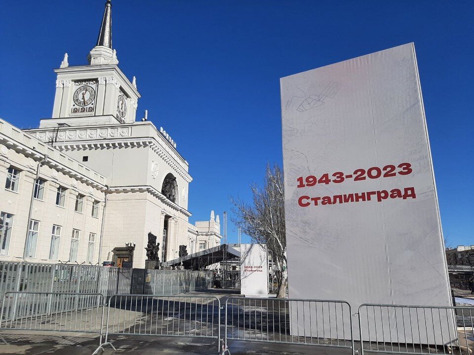     Волжане смогут приехать на праздник в Сталинград. Екатерина СИМОХИНА