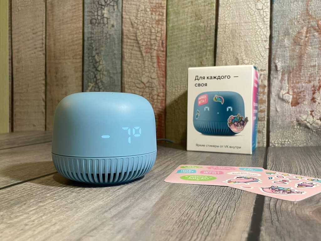 Капсула нео обзор. Вк капсула нео обзор. Персонализация капсулы нео. Вк капсула. Умная колонка «капсула нео» с голосовым помощником марусей.