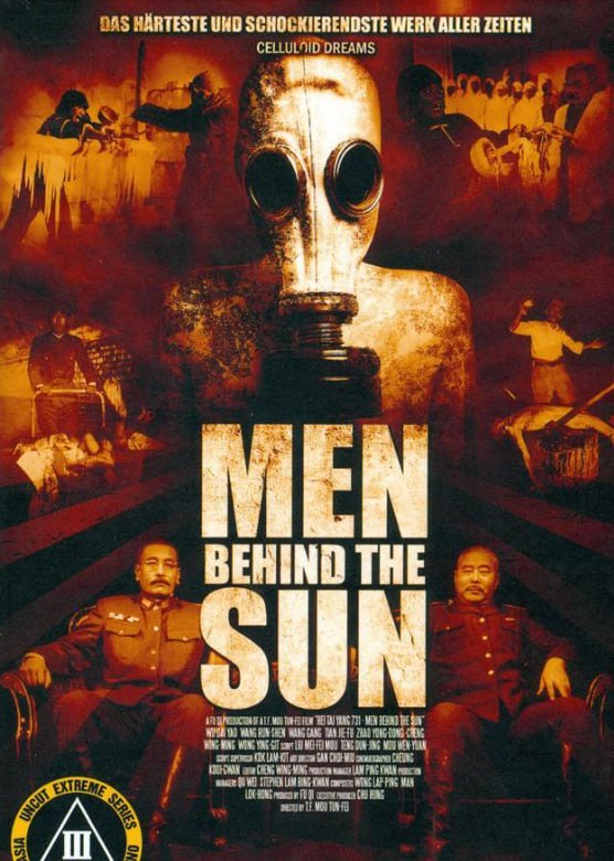 Люди позади солнца. Человек за солнцем (hei tai yang 731) 1988.