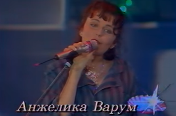 Песни варум ковбой