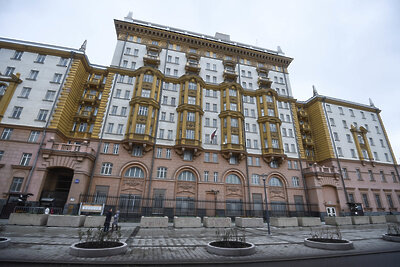    Посольство США в Москве ©Николай Корешков РИАМО