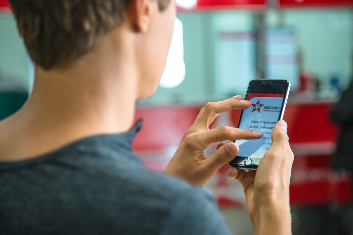 Фото: пресс-служба «Аэроэкспресс»