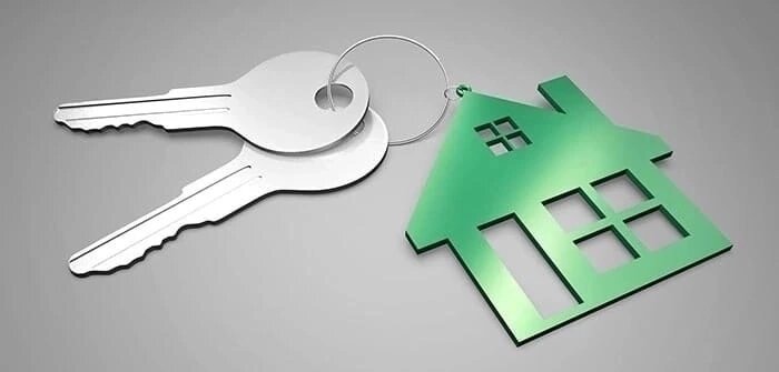 Имущество которого нет. 