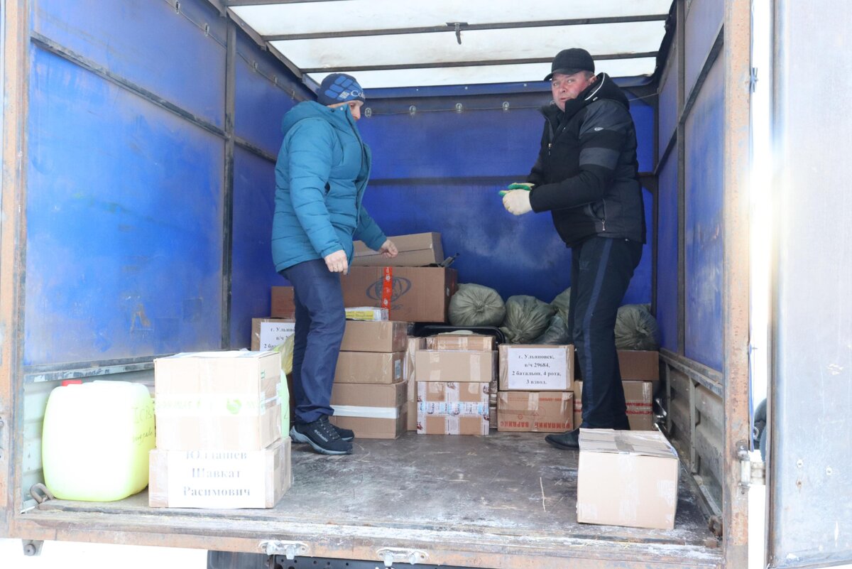  📷    Из Красногвардейского района мобилизованным землякам доставили гуманитарную помощь Кристина Просвиркина