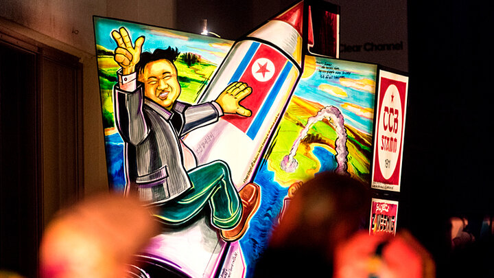 ФОТО: PATRICK SEEGER / GLOBALLOOKPRESS