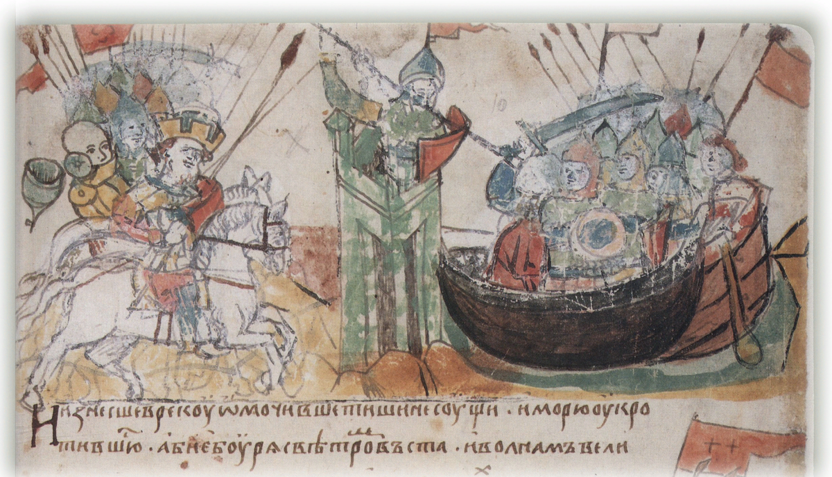 Аскольд и Дир поход на Константинополь