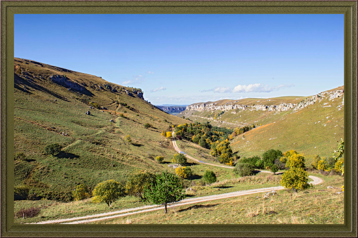 Балка Извещательная 