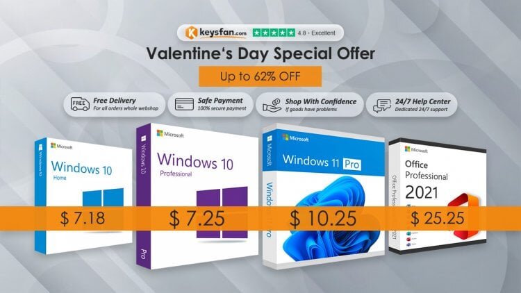    Цены на распродаже выглядят очень привлекательно.