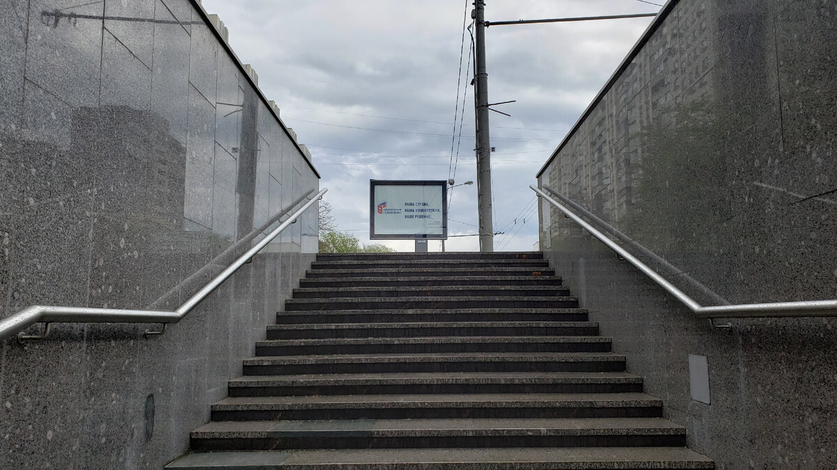 Есть один путь наверх...