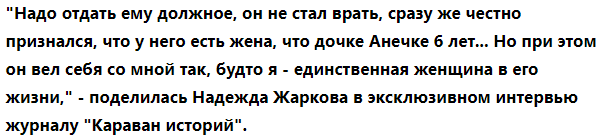 Михаил Евдокимов - прославился как самобытный и талантливый юморист, пародист, актер и певец. Особенно ему удавались образы "мужиков-деревенщин", монологи которых становились "крылатыми выражениями".-4