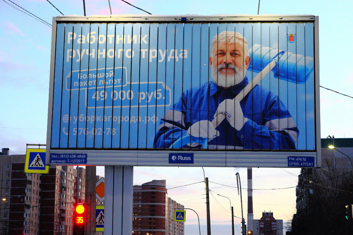 ФОТО: ZAMIR USMANOV/GLOBALLOOKPRESS.