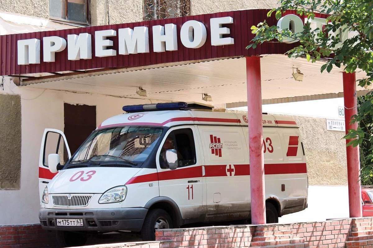 Приемный покой картинки