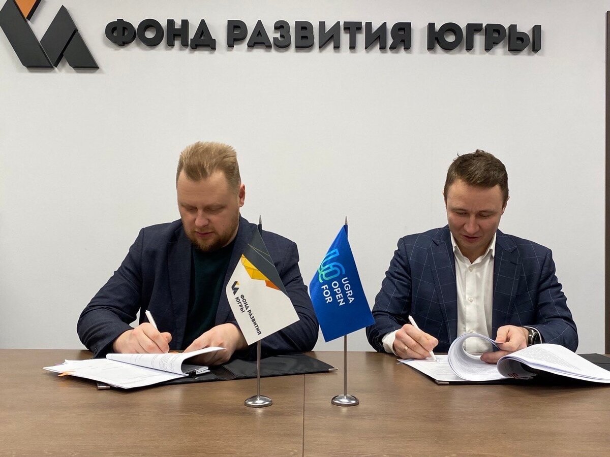    Компания в Когалыме получит финансовую поддержку на масштабирование проекта по созданию полимеров