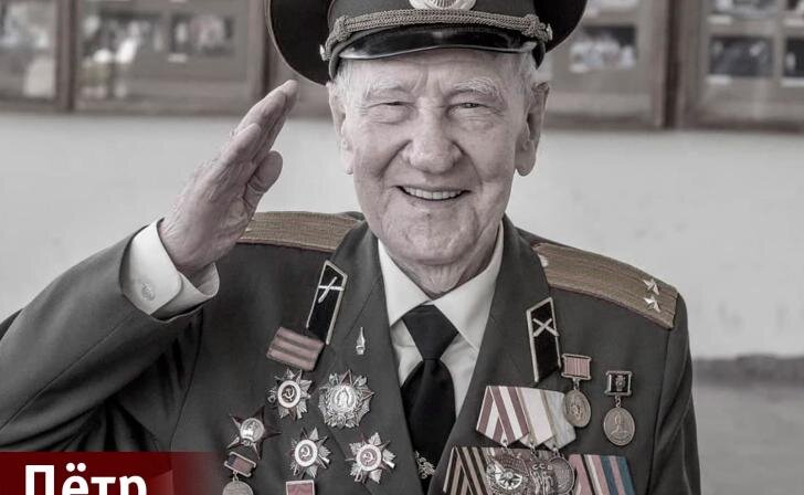    правительство Курской области