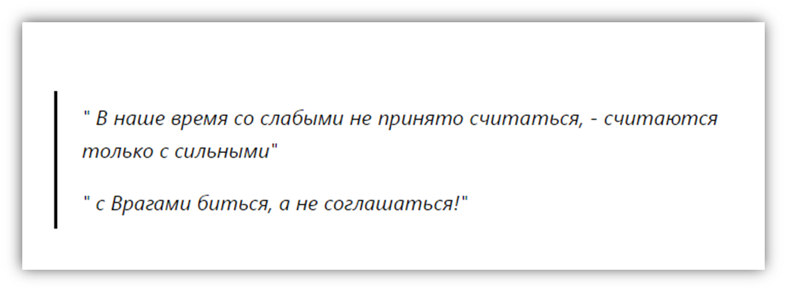 фото взято из открытых источников
