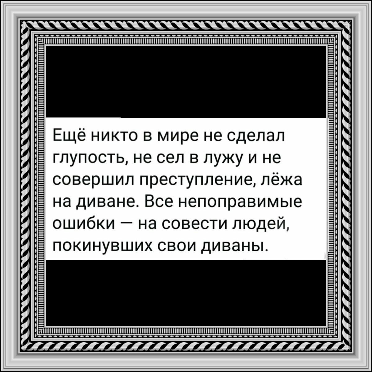 Смешные анекдоты про инвалидов