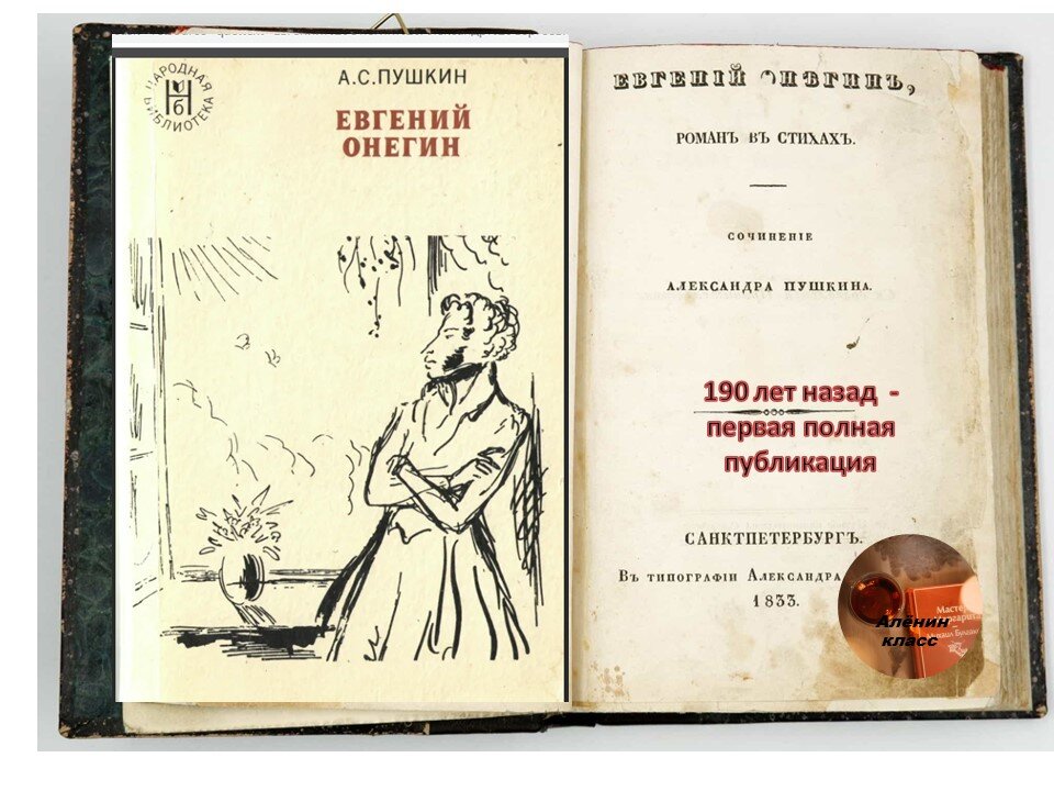 Доброе утро!