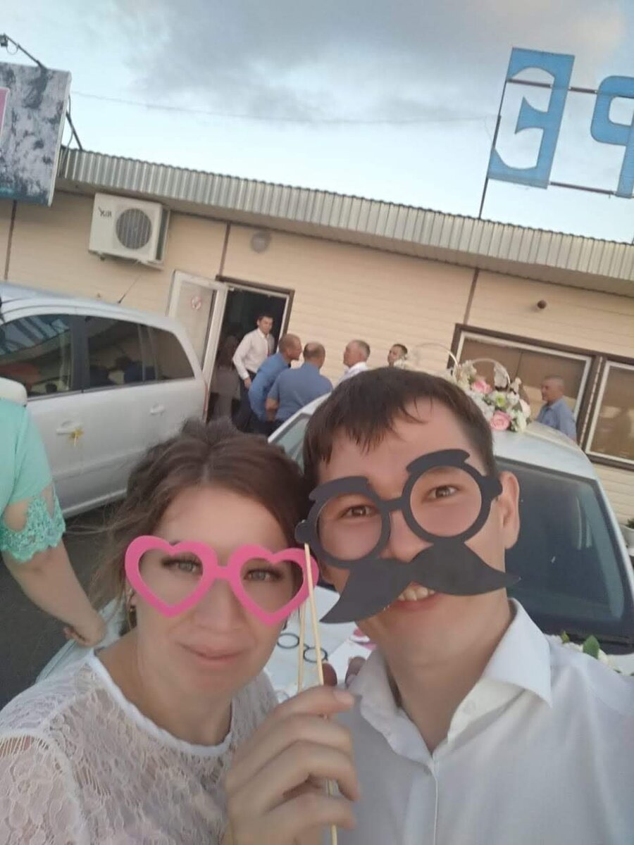 Я с супругой)))