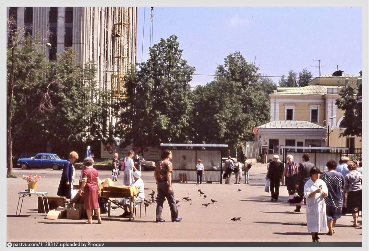 станция метро академическая москва старые