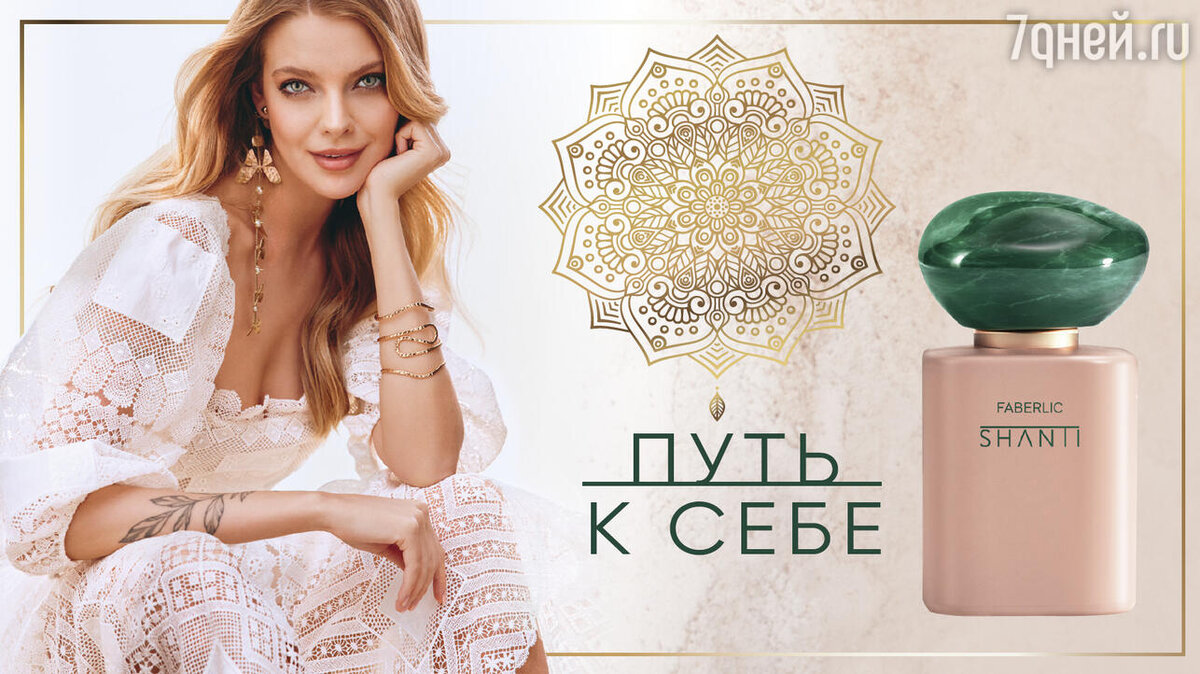     предоставлено Пресс-службой