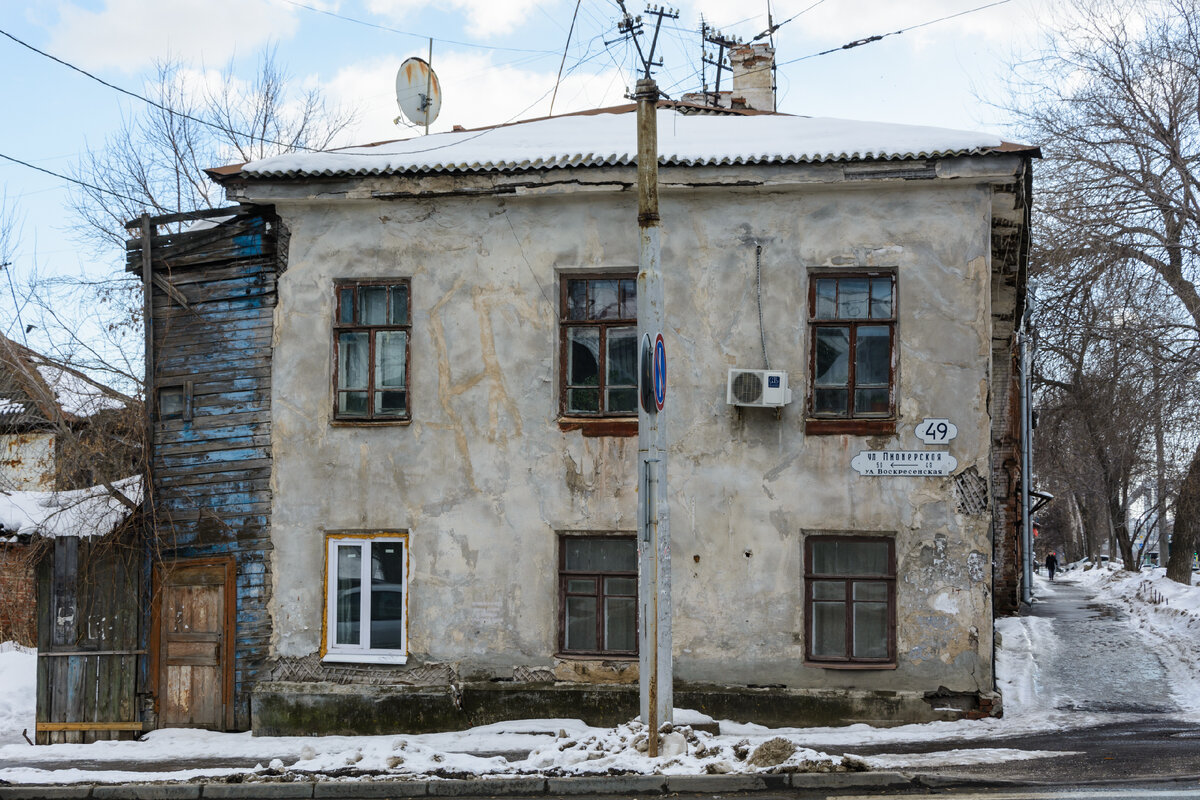 Самара: поквартальный обход. 13-й квартал. Часть 2. | Самара: поквартальный  обход | Дзен