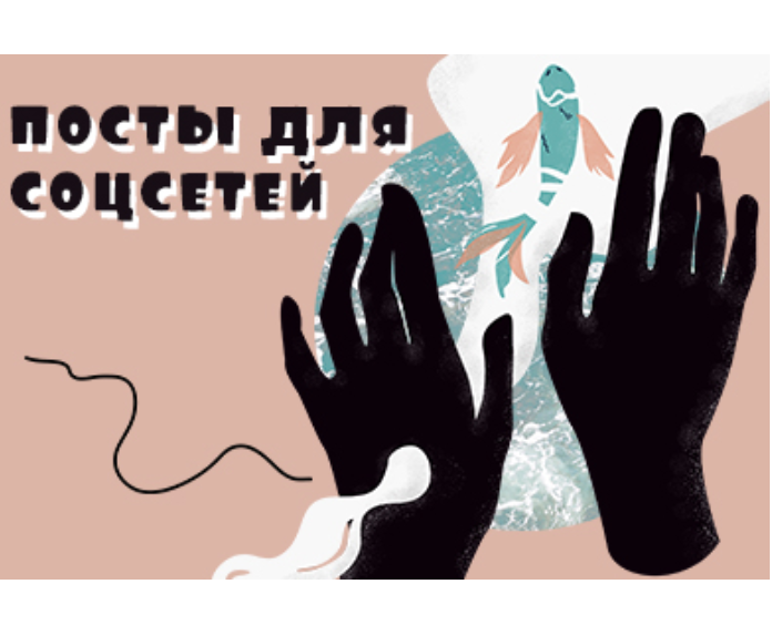 Яндекс-картинка
