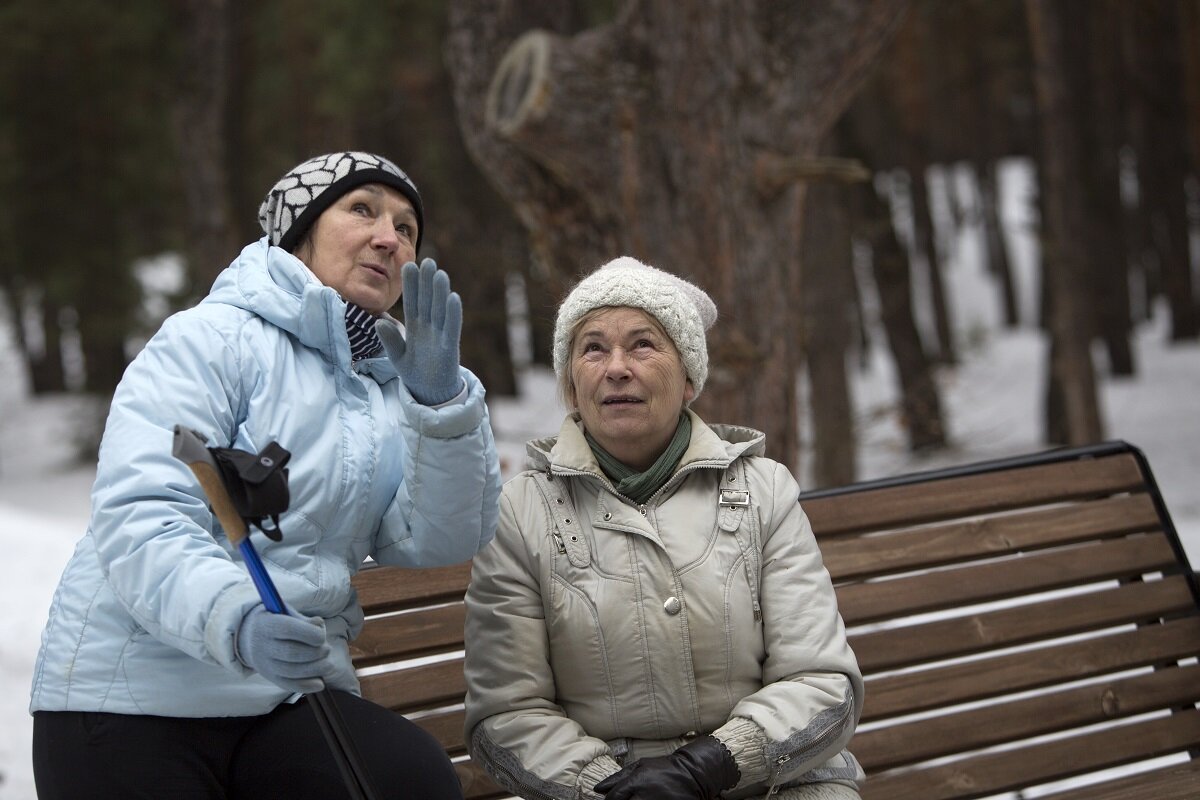 Что пришло пенсионерам сегодня