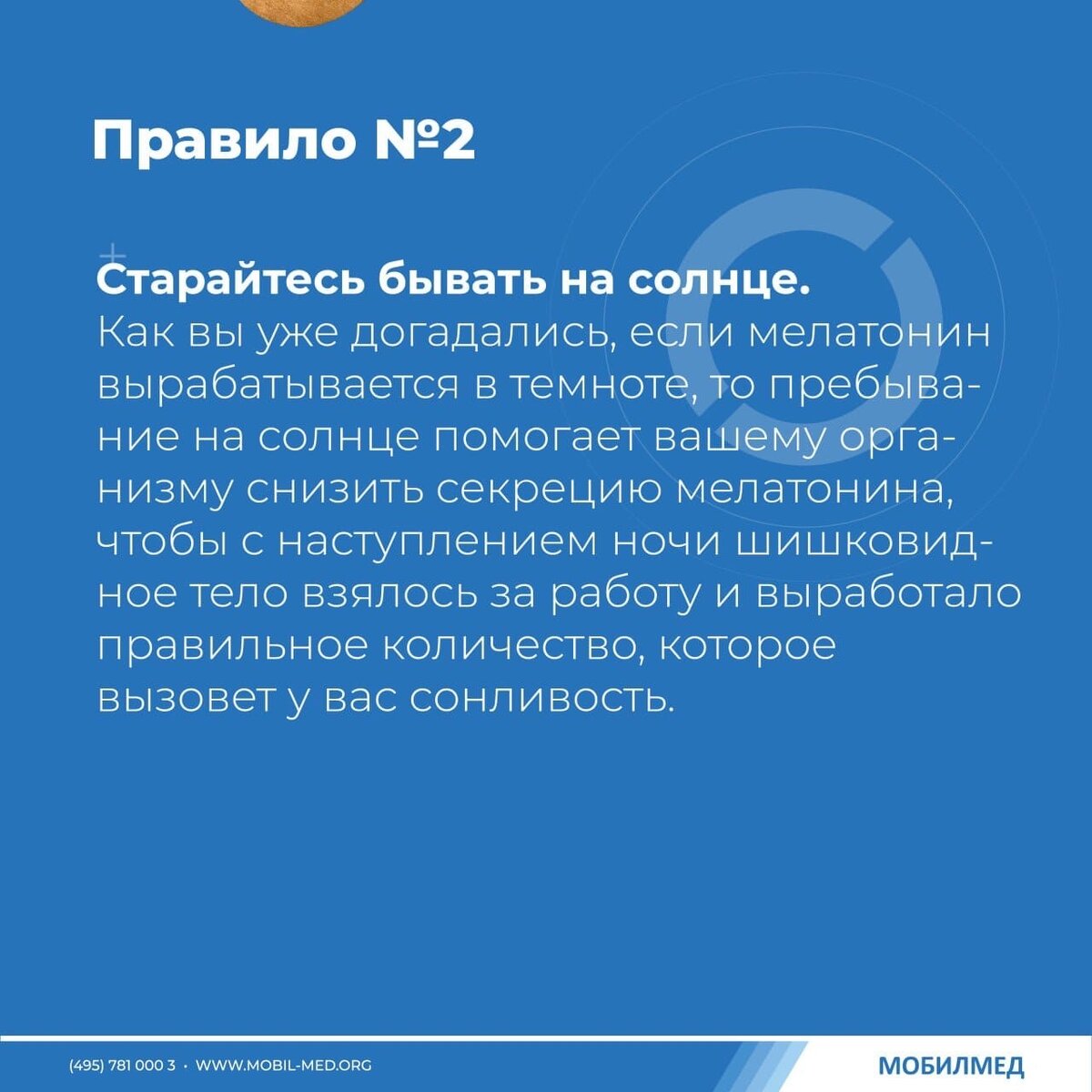 -1-2