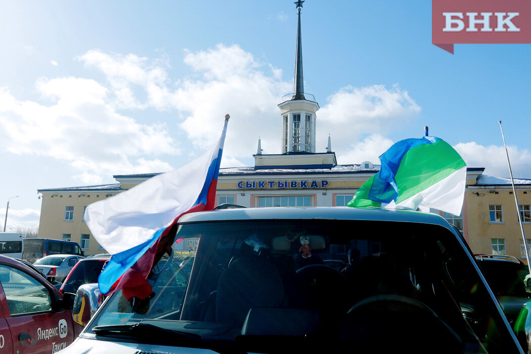 Фото Виктора Бобыря из архива БНК