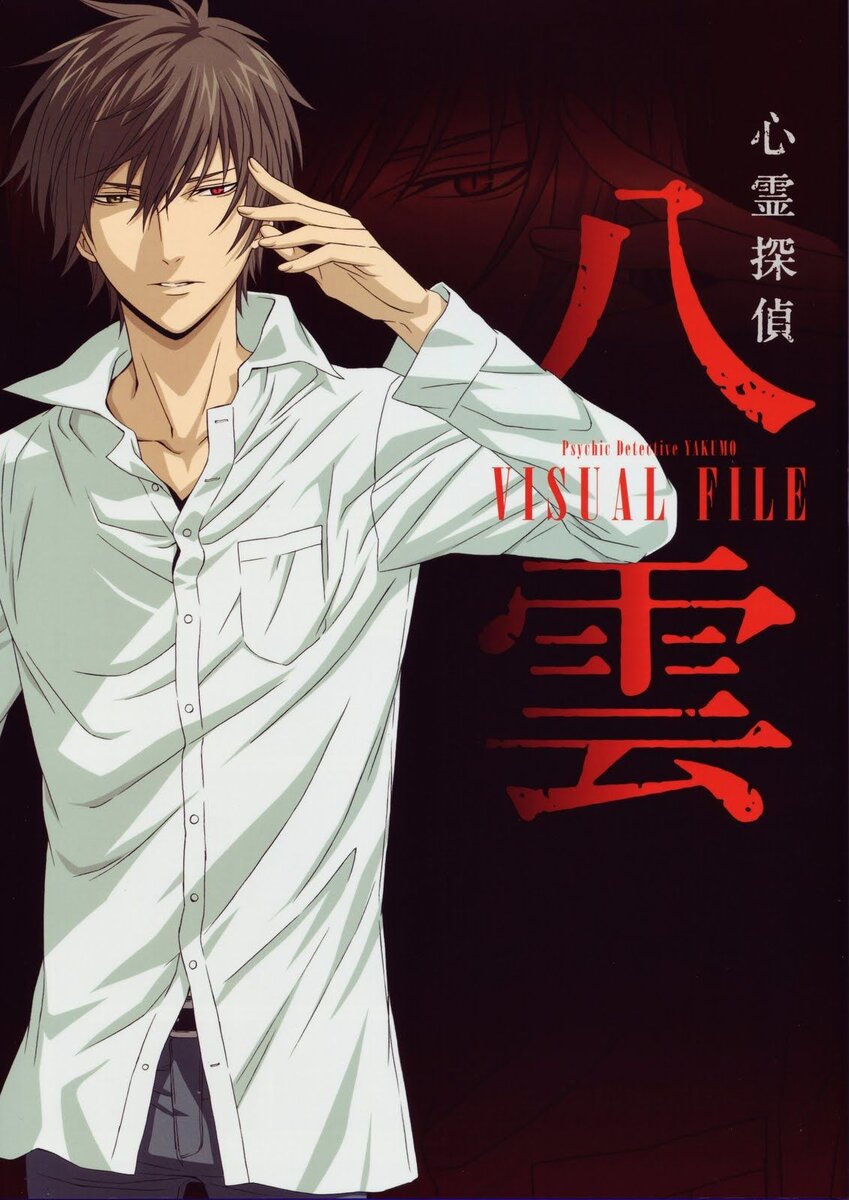 Источник: Яндекс.Картинки