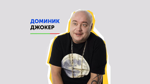 Как защитить творческий псевдоним