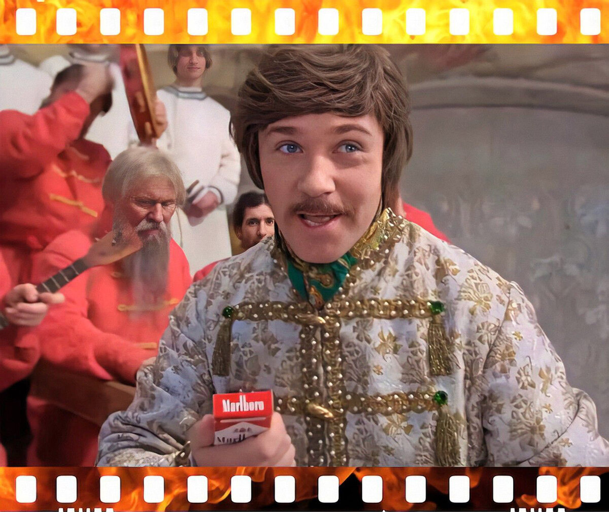 Бунша иван васильевич. Шурик иван васильевич. Иван васильевич глазок. Батрутдинов хб. Иван васильевич меняет профессию милославский.