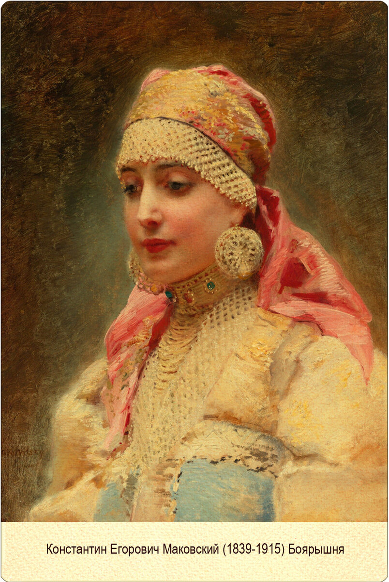 Фото автора канала