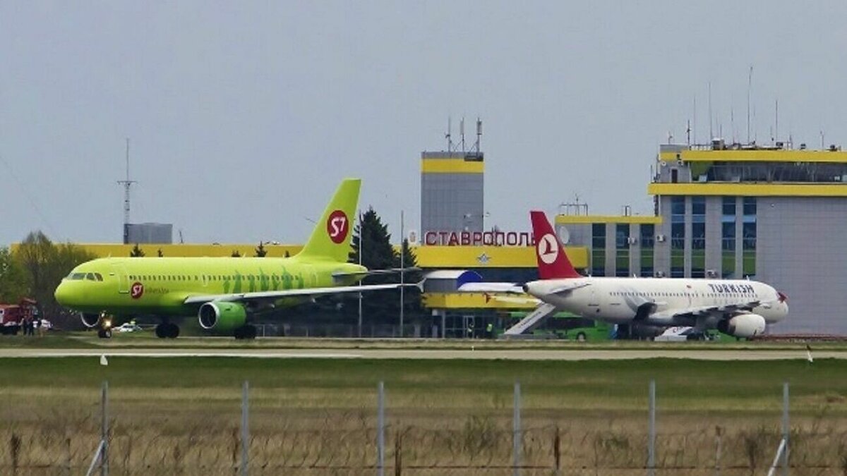     Воздушная гавань пыталась доказать, что структура Росгидромета навязывает аэропорту свои услуги, следует из материалов дела.