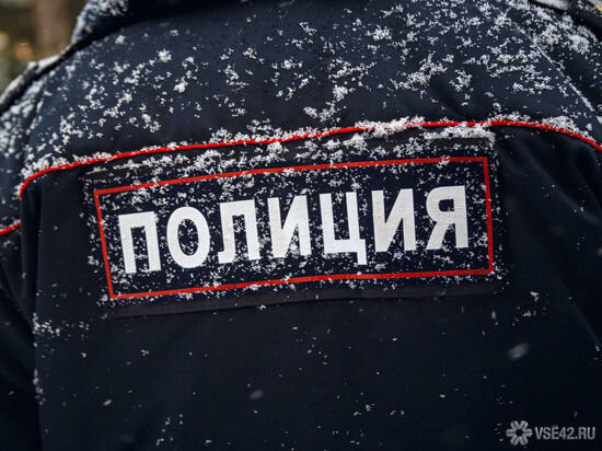     Фото: vse42.ru