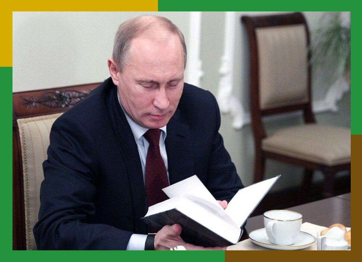 Фото: Михаил Климентьев / РИА Новости