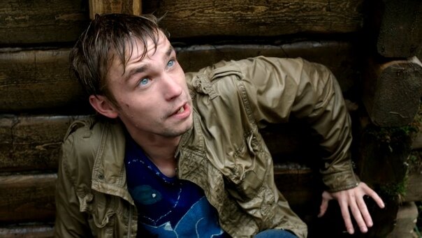 Последний хранитель беловодья смотреть онлайн