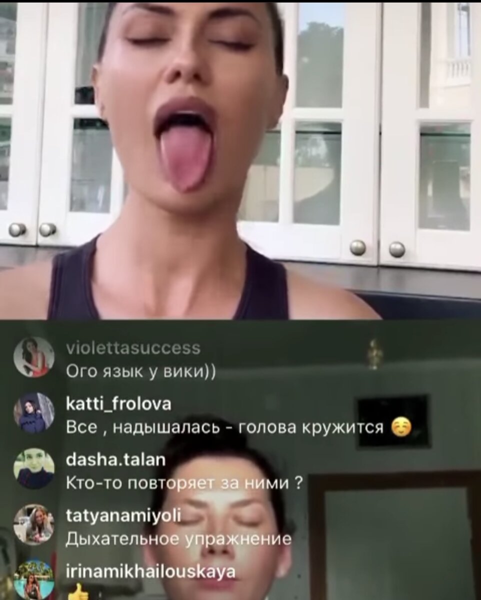 Виктория Боня - гимнастика для лица