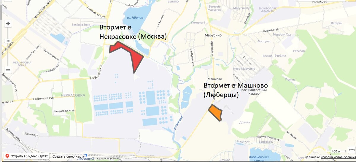 Месторасположение 2-х предприятий Втормета