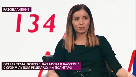 Екатерина Диденко получила оглушительную популярность