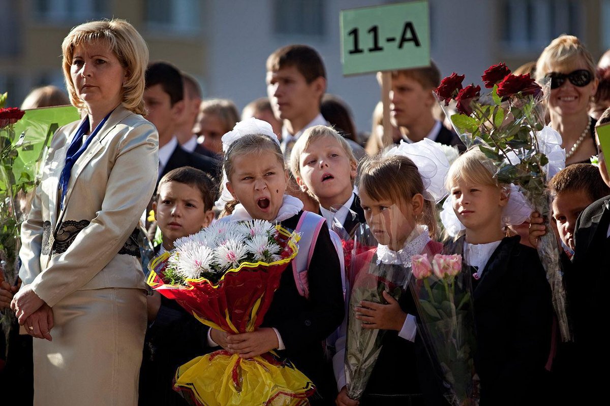 #новостистран 