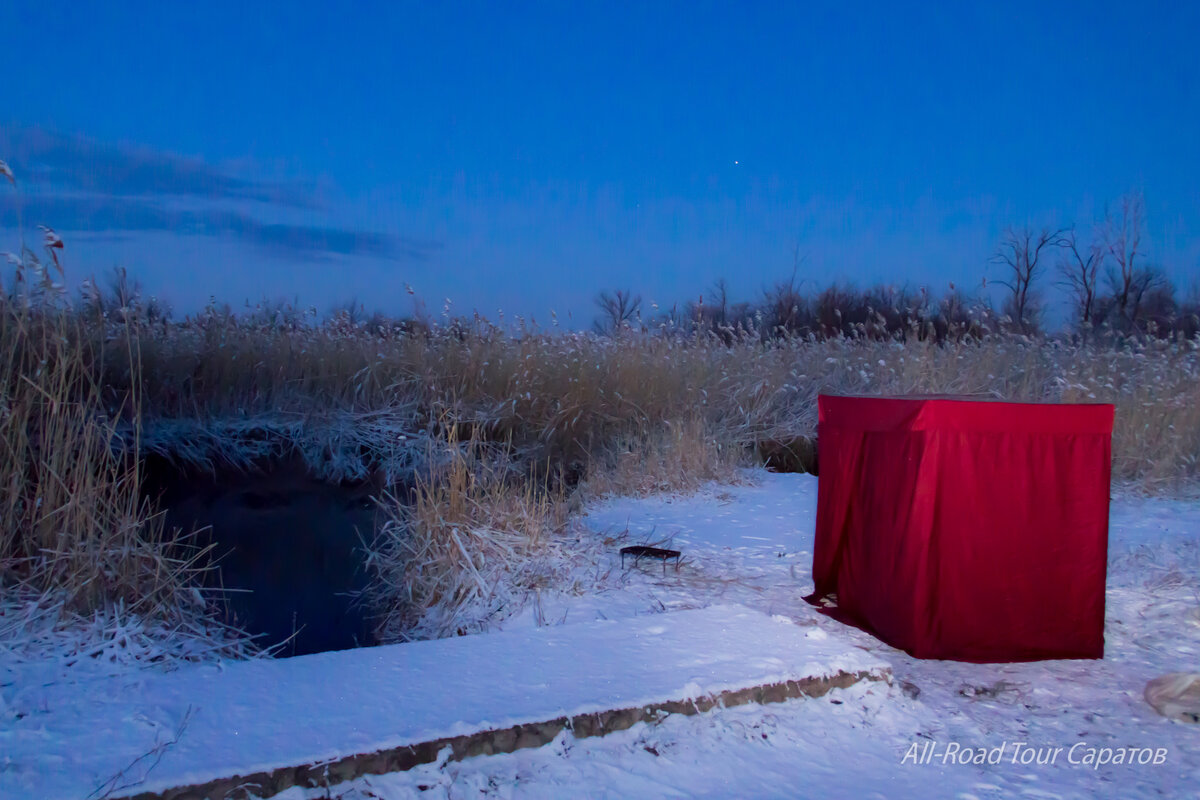 Виновница вылазки — походная баня)