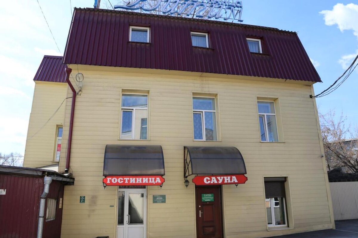 Листаем по стрелке, дальше будет намного интереснее! Все фото из Букинга. Вообще сауна с номерами - это слегка тревожно...  