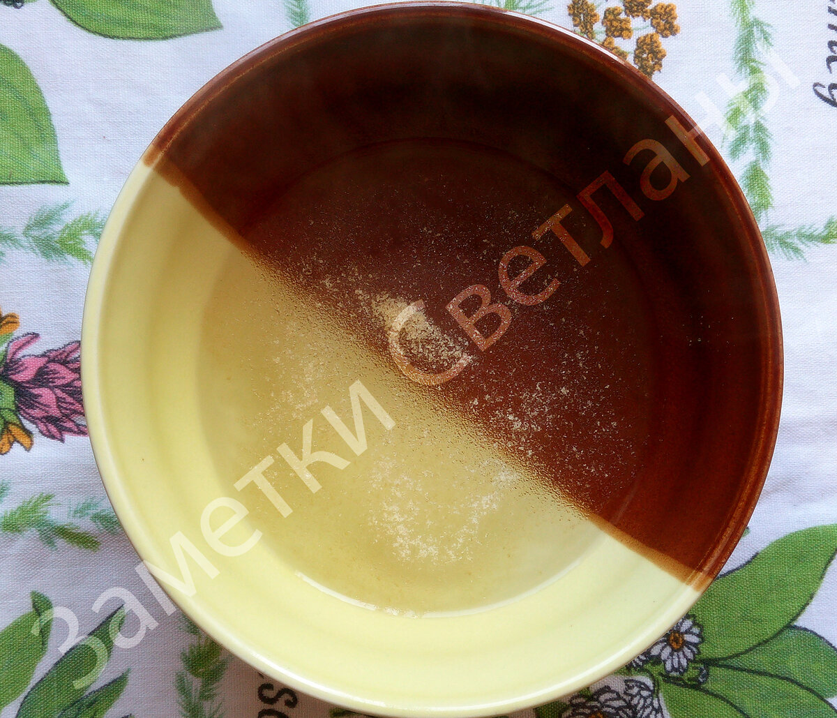  (фото 1) 